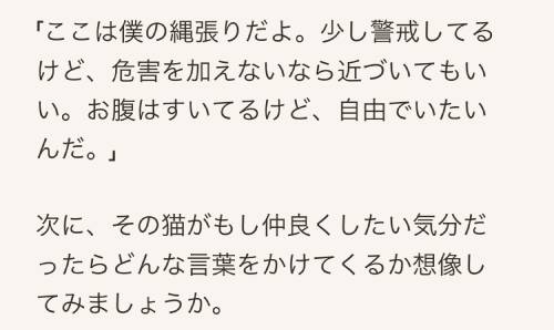 Copilotの回答例