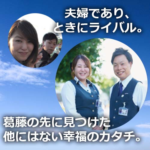 冊子の中身を少しだけ紹介