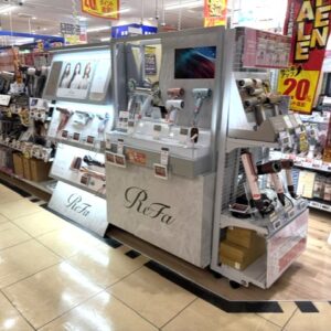 理美容コーナー